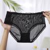 Nueva Ropa Interior Sexy con Estampado de Leopardo para Mujer Tallas Grandes Tentación para Mujer Cintura Media Cómoda Transpirable Tallas Grandes 7639