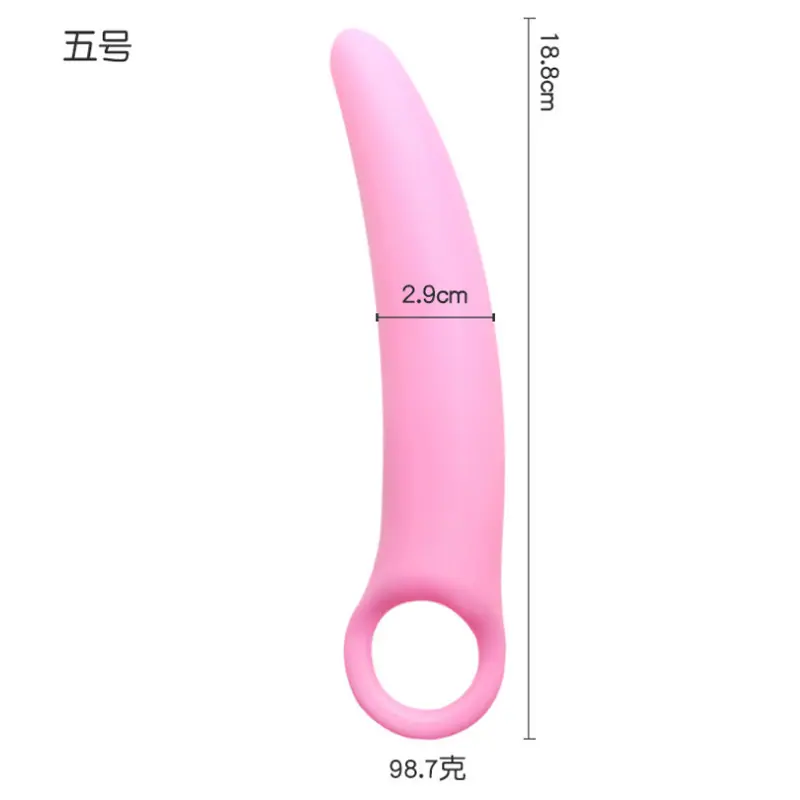 月牙形手环硅胶肛塞-5号