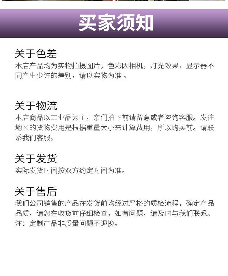水准仪_12