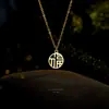 Collar de Plata de Ley S925 con Colgante de Fortuna, Sencillo y Versátil, Nuevo Modelo 2026, Regalo para Mamá, Regalo de Cumpleaños para el Día de la Madre, Lujo Ligero