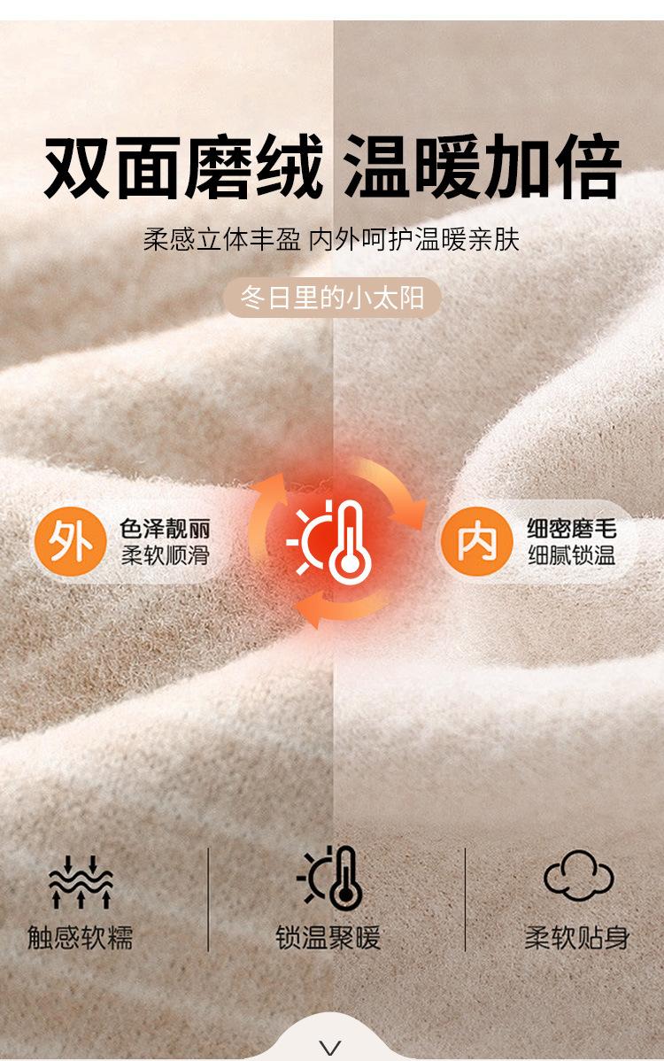 背心_08