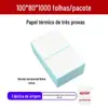 Papel de Impressão de Etiquetas Térmicas Dobrável Três-à-Prova Marca de Caixa para Logística Transfronteiriça Adesivo de Etiqueta à Prova d'Água para Entrega Expressa