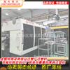 Máquina de injeção servo haitiana MA1000T Haitiana 800T Haitiana 1250T Haitiana 1000 Haitiana 650 Haitiana 530
