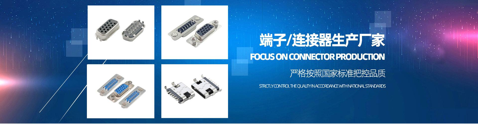 1920X500像素15
