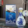 Pote de Vinho Cerâmico 1kg 2kg 3kg 5kg Garrafa de Vinho Cerâmica Jingdezhen Pote de Vinho Pote de Vinho Selado Garrafa Branca Azul e Branco