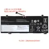 Para batería de laptop Lenovo nuevo Air14-2019 L18M4PF3 L18M4PF4 L18C4PF4