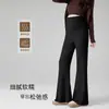 Calça Microflare de Maternidade com Forro de Fleece Outono/Inverno Nova Suporte de Barriga Alta Elástico Emagrecimento Quente e Confortável Caimento Elástico Cobertura de Barriga Roupa Externa Calça Casual
