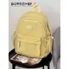 Mochila Ligera Versátil Estilo Ins Casual Japonés Transfronteriza para Estudiantes Universitarios y de Preparatoria para Viajes y Uso Diario