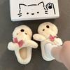 Piao Hong Design Adorables Pantuflas Peludas con Lazo de Perrito para Otoño e Invierno, Adorables Pantuflas de Algodón Cerradas con Suela Gruesa de Peluche
