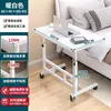 Mesa de Cabeceira, Mesa Elevatória Móvel, Mesa de Estudo para Dormitório Estudantil, Mesa de Escrita, Escrivaninha Doméstica, Mesa de Computador para Quarto