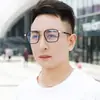 Armazones de Titanio Puro para Gafas de Hombre, Mismo Estilo que William Chan, Personalidad Retro Marco Grande con Doble Varilla y Bordes Anchos, Adecuado para Miopía Alta, Unisex
