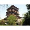 Cuatro edificios famosos, Torre del Grulla Amarilla, Torre Yueyang, Pabellón Tengwang, Pabellón Penglai, Póster, Pintura de Decoración para el Hogar, Marco de Fotos, Pintura de Pared, Pintura Mural