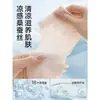 Calcetines finos de verano para mujer, calcetines cortos de seda de morera sin costuras, antibacterianos, resistentes al olor, transpirables, calcetines blancos de estilo ballet hasta la pantorrilla para verano