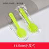 Flor de trompeta cuchara desechable cuchara de postre cuchara para helado tenedor para helado cuchara para yogur cuchara para pudín pala cuchara pequeña cuchara de plástico