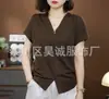 Camisa de Verano 2026 con Nuevo Diseño, Cuello en V, Sin Mangas para Mujer, Moderna y Elegante, Ceñida a la Cintura, Adelgazante, Top Versátil