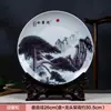 Prato Pendurado de Cerâmica Songhe Yannian Prato Sentado Estilo Chinês Novo Jingdezhen Artesanato para Decoração de Casa Ornamentos de Escritório