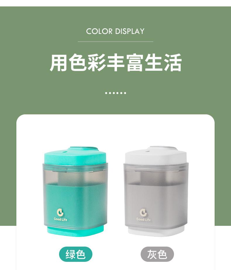详情_11.jpg