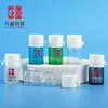 Frasco de vidro ampola de 2ml de uso único para essência, óleo para cuidados com os cabelos, embalagem de amostra, frasco vazio, materiais de embalagem, frascos de embalagem de produtos químicos de uso diário feitos sob medida