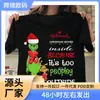 2023 Natal padrão anime fofo verde pelúcia estranho estampado top moda verão pullover gola redonda camiseta