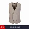 Conjunto de Traje Beige Unisex, Estilo Nuevo Ropa de Trabajo para Viajes de Negocios a Hotel, Atuendo Formal Profesional para Gerente de Oficina