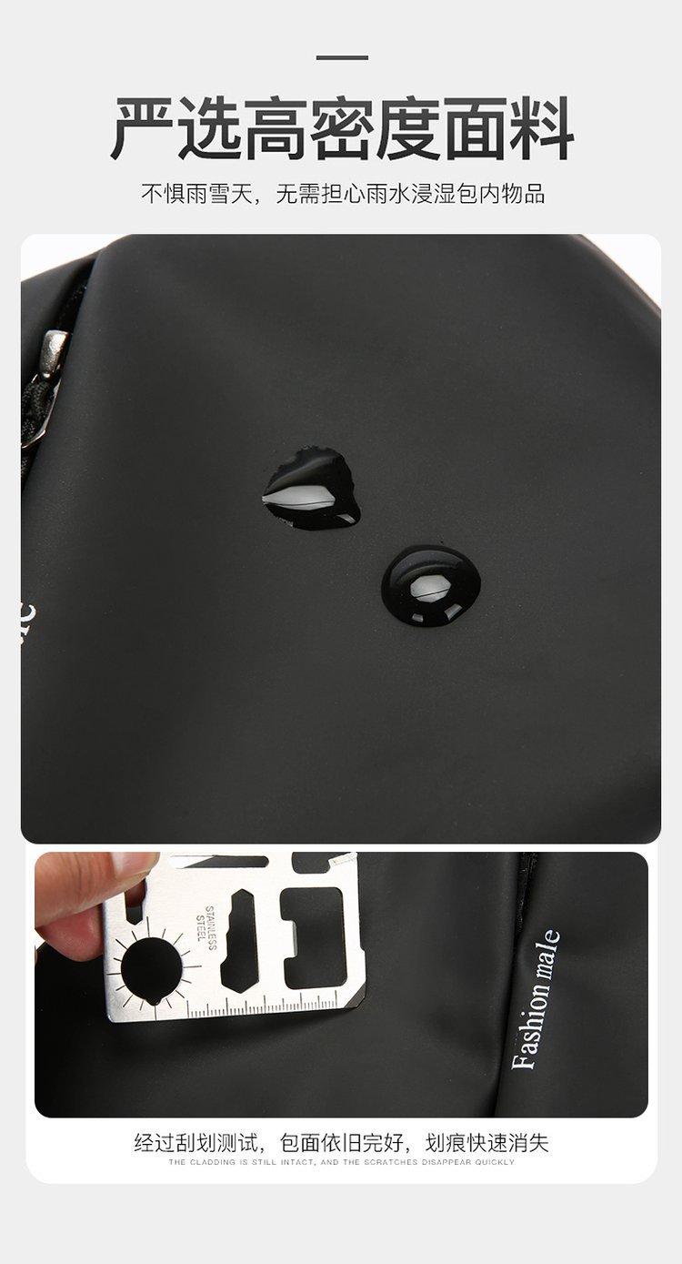 2024122411434401853691w790h1463_750x750.