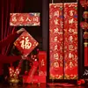 2027 Año de la Oveja Pareja Publicitaria Personalizada Caja de Regalo Paquete de Regalo de Lujo Estampado en Oro Afelpado En Stock con Impresión de Logo Pareja de Primavera Al Por Mayor