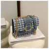 Bolso Pequeño Cuadrado con Cadena Nueva Textura Bolso de Lana para Mujer Bolso Pequeño Tejido Estilo Femenino Estilo Coreano Primavera y Verano 2024 Retro