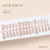 Cielo Estrellado de Ensueño Ojo de Gato Alta Calidad Elegante Estilo Girly Estilo Hermana Real Blanqueamiento Manicura 30-t Manicura Portátil