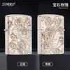 Zorro Z902 Níquel Blanco Tallado Finamente Piedra Preciosa Rosa Latón Puro Gama Alta Encendedor de Queroseno Regalo