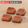 Alfombrilla Elevada para Pies de Goma Qian Feng Furniture a Prueba de Humedad Antideslizante para Cama Caja Sofá Mesa de Café Alfombrilla de Pie de Alto Silencio Sin Perforaciones