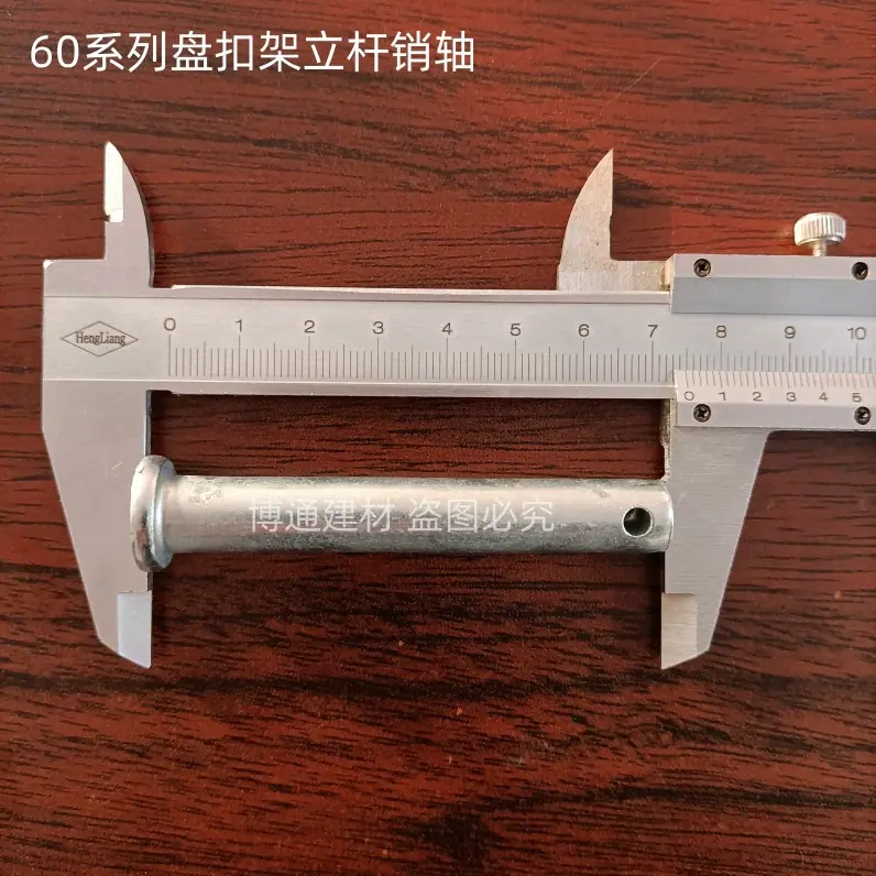 主图2