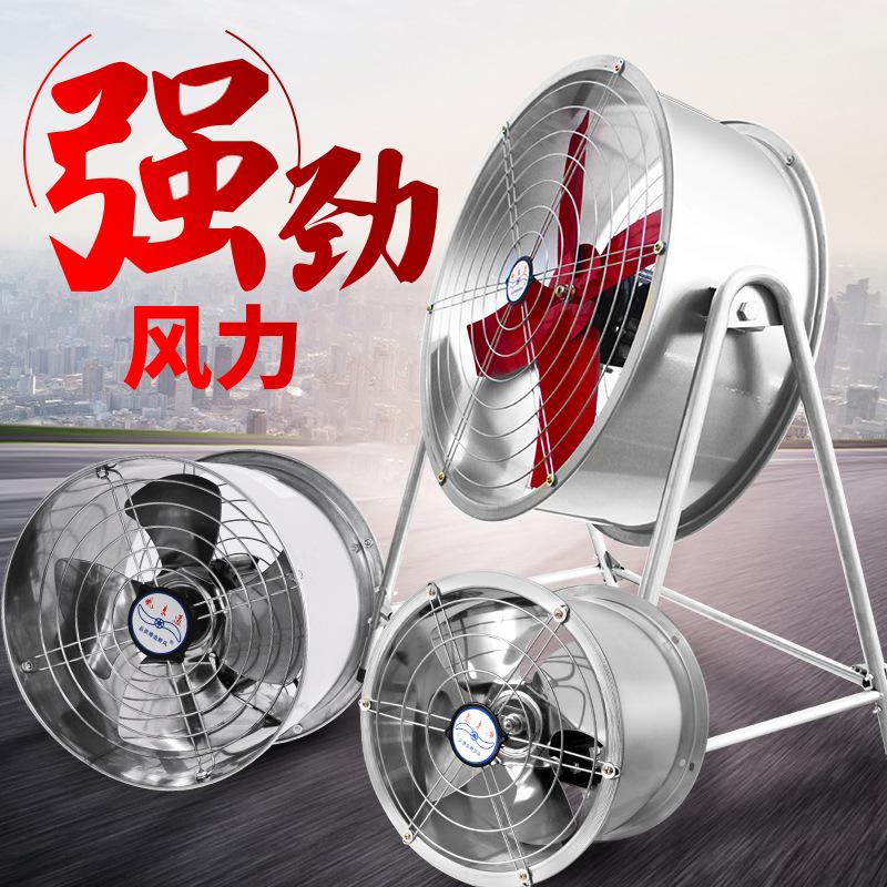 主图 三种风机.jpg