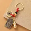 Llavero de Latón Dios de la Riqueza Monedas de los Cinco Emperadores Doce Animales del Zodiaco Wu Dios de la Riqueza Zhao Gongming Colgante de Llave Lugar Escénico Caliente Venta al por Mayor