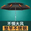 Adecuado para Pesca, Protección Solar, Paraguas de Pesca Grande Engrosado, Paraguas Grande Multidireccional, Paraguas de Pesca Impermeable y Protector Solar, Paraguas de Pesca Plegable para Exteriores