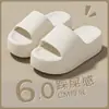 Sandalias de EVA de suela gruesa para verano de 6 cm de altura para personas bajitas, adecuadas para uso en exteriores y en casa, antideslizantes y resistentes a los olores para mujer
