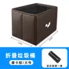 Adequado para Jiyue 01/Jiyue 07/Jiyue Simucar Carro Lixeira Dobrável Caixa de Armazenamento Traseira do Assento