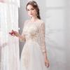 Vestido de Novia Ligero Estilo Bosque 2026 Nuevo Francés Sencillo Largo hasta el Suelo Novia Sesión de Fotos de Viaje Vestido de Manga Larga Vestido de Novia Súper de Hada