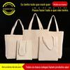 Bolsa Tote Estéreo Laminada Personalizada Atacado Portátil Compras Acompanhada Presente Cordão Lona Bolsa Logo Personalizado