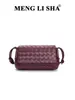 Bolsa de Mujer Tejida a Mano de Venta Caliente Transfronteriza, Bolso Cruzado Casual y Versátil, Bolso de Mano con Múltiples Compartimentos, Bolso Cuadrado Pequeño, Bolso de Hombro de Moda