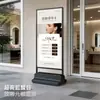 Suporte de Exibição à Prova de Vento para Exterior Placa de Publicidade Dupla Face de Chão Liga de Alumínio Stand de Cartaz de Promoção de Vaga Aberta Placa de Exibição