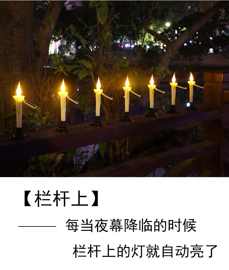 详情15