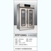 Kangruo Pantalla Táctil Control Sensorial Ventana de Perspectiva Circulación de Aire Caliente Alta Temperatura Gabinete de Desinfección Comercial Gran Capacidad Doble Puerta Fábrica