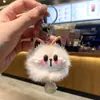 Chaveiro de Elfo de Pelúcia Colorido em Alta no Tiktok Fofo Desenho Animado Bola de Carvão Boneca Pingente Acessório de Bolsa para Mulheres