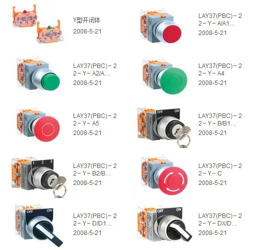 PBC-YY 1