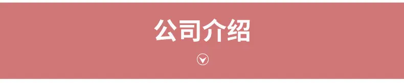 内页_13