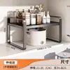 Estante Multifuncional de Acero Inoxidable para Almacenamiento de Horno de Microondas en la Cocina, Estante Escalonado Retráctil Dentro del Gabinete, Estante de Almacenamiento para Utensilios de Cocina en la Encimera