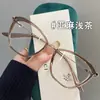 Gafas de Lectura Ultraligeras de Moda con Montura Grande Ojo de Gato, Anti Luz Azul, Lentes Transparentes, Gafas de Lectura de Alta Definición de Moda