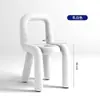 Silla Moderna Minimalista para Maquillaje en Casa con Respaldo de Forma Única, Adecuada para Dormitorio, Sala de Estar, Estudio, Vestíbulo, Recepción y Taburete para Cambiar Zapatos
