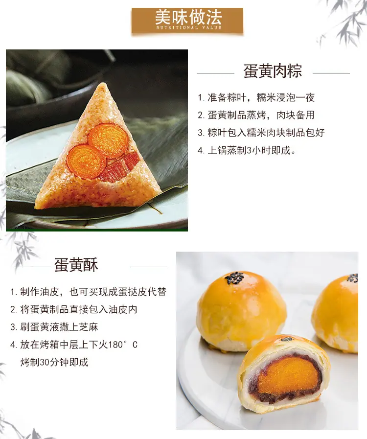 详情图 (12).jpg