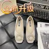 Zapatos de Salón para Mujer 2023 Suela Blanda Nuevo Popular en Internet Estilo Primavera Noche Cuero Suave Combinan con Todo Suave Escote en V Guisante Planos Zapatos de Tarde